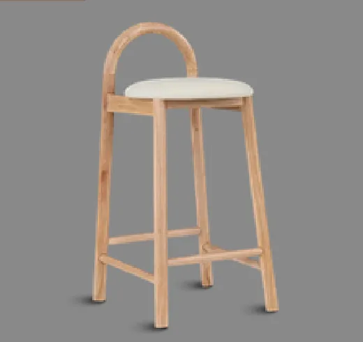 BT-29, Luna Bar Stool